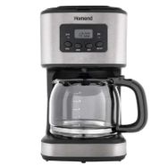 Homend 5046H CoffeeBreak Inox Filtre Kahve Makinesi