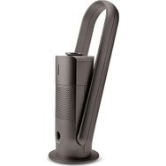 Homend O-zone Duo 9005H 2 in 1 Hava Temizleyicisi ve Nemlendiricisi