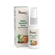 Homm Life Bitkisel Nefes Tazeleyici 25 ml Ağız Spreyi