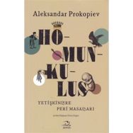 Homunkulus - Aleksandar Prokopiev