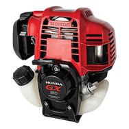Honda Gx50t St 4 Oh Jeneratör Tipi Çıplak Motor