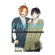 Horimiya Horisan ile Miyamurakun 05 - Hero