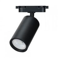 Horoz 115-003-0001 Basel Raylı Led Spot Armatür