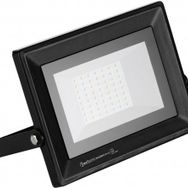 Horoz Pars 50W Beyaz Led Projektör