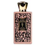 Horus Nefertem King Oud EDP 100 ml Unisex Parfüm