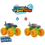 Hot Wheels HJH53 Monster Trucks Color Reveal 2'li Paket Renk Değiştiren Araçlar