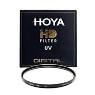 Hoya 40.5mm Dijital Filtre