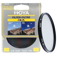 Hoya 43 mm Cirkular Polarize Slim Filtre