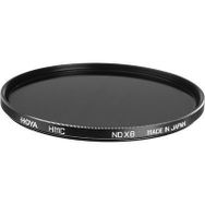 Hoya 52mm HMC Graufilter NDX8 Filtre