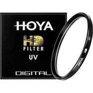 Hoya 55 mm UV Filtre