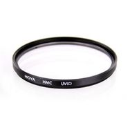 Hoya 55mm 3'lü Filtre Seti