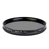 Hoya 62mm Kızılötesi Filtre