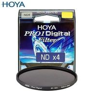 Hoya 67mm PRO1 NDx4 Filtre