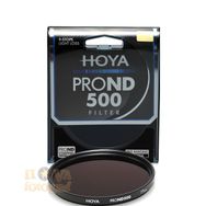 Hoya 77mm PRO ND500 Filtre