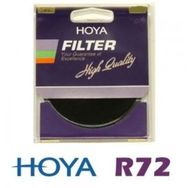 Hoya 82mm Kızılötesi Filtre