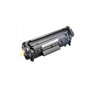 HP 1010 1012 1015 1018 1020 1022 3015 3020 Muadil Toner