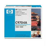 Hp 121A-C9704A Drum Unitesi