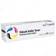 HP 126A Siyah CE310A Uyumlu Toner