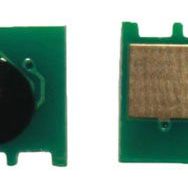 HP 131A-CF212A Sarı Toner Chip