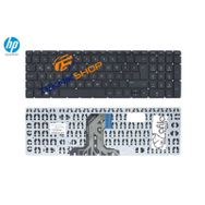 HP 15-AY005NT 15-AY005NT W7S76EAsi Siyah Uyumlu Notebook Klavye