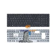 Hp 15-BA006NT 15-BA007NT 15-BA008NT Notebook TR Siyah Uyumlu Klavye