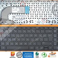 HP 15-R000 Klavye