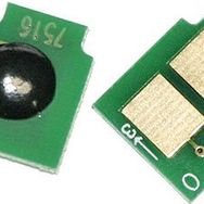 HP 16A-Q7516A Toner Chip