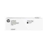 HP 17A Cf217Ac Orijinal Laserjet Siyah Toner Kartuşu