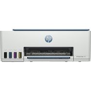 HP 1F3Y4A Smart Tank 585 All in One Wifi Tanklı Açık Mavi Yazıcı