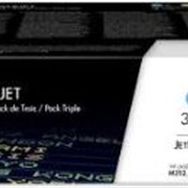 HP 201X-CF253XM Orijinal Renkli Toner Seti