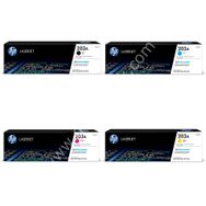 HP 203A LaserJet Sarı Toner