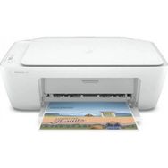 HP 2320 Çok Fonksiyonlu Yazıcı