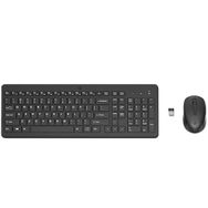 HP 330 Türkçe Siyah Kablosuz Klavye ve Mouse Kombo Set
