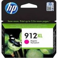 HP 3YL82A NO 972XL Kırmızı Kartuş