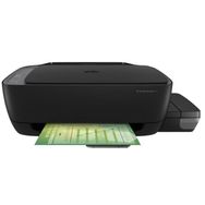 HP 410 Z6Z95A Wi-Fi + Tarayıcı + Fotokopi Çok Fonksiyonlu Tanklı Yazıcı