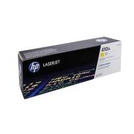 HP 410A Sarı CF412A Uyumlu Toner