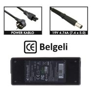 HP 510 Muadil Notebook Adaptör Şarj Aleti