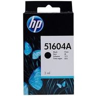 HP 51604A Siyah Kartuş