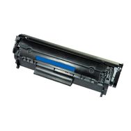 HP 55A CE255A P3015-M255 Siyah Muadil Toner