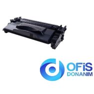 Hp 59A-CF259A Chipsiz Muadil Toner