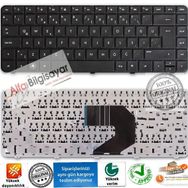 HP 633183-251 Klavye