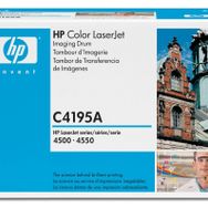 HP 640A C4195A Drum Unitesi