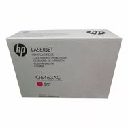 HP 644A-Q6463AC Kırmızı Orijinal Toner