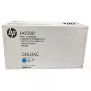 HP 646A-CF031AC Mavi Orijinal Toner