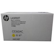 HP 648A-CE262AC Sarı Orijinal Toner