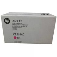 HP 648A-CE263AC Kırmızı Orijinal Toner