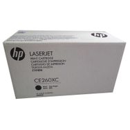 HP 649X-CE260XC Siyah Yüksek Kapasiteli Orijinal Toner