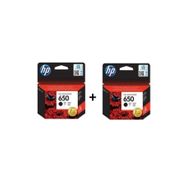 HP 650 Siyah 2'li Set Kartuş