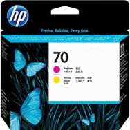 HP 70 C9406A Kırmızı ve Sarı Baskı Kafası