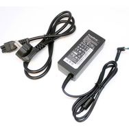 HP 714158-001 714159-001 Uyumlu Notebook Şarj Adaptörü